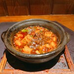 中華料理 おぎわら - 