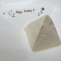 代官山ASO チェレステ 日本橋店 - 