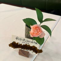 イル ギオットーネ 京都本店 - 