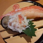 まるちゅう 尾張旭店 - 