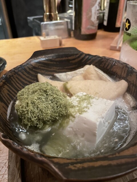 Ikina Otsumami to Osake Niko