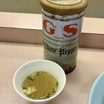 大陸ラーメン - たかな焼めし スープ
ホワイトペッパー(GS BRAND)