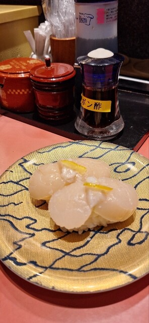 なごやか亭 昭和店（なごやかてい） - 新富士（回転寿司）の写真