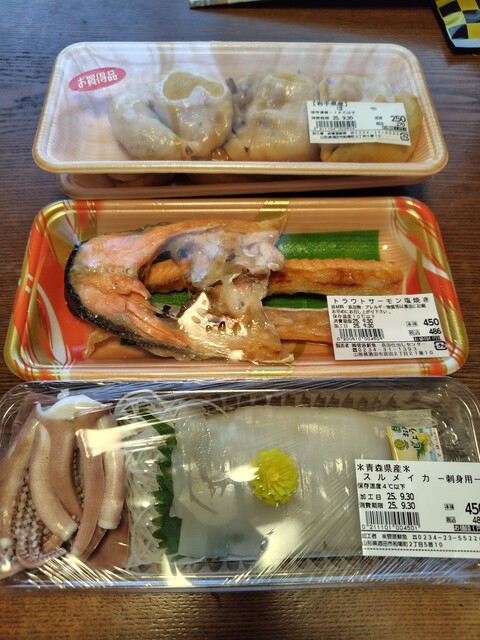 菅原鮮魚 さかた海鮮市場本舗 - 酒田（その他）