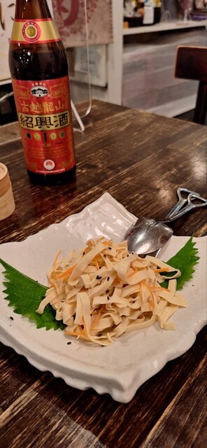 Chinese Sai Enen photo 2