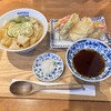 星が丘製麺所 久屋大通店