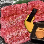 焼肉 今甚 - 