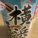 業務スーパー - ドリンク写真: