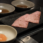 焼肉うしごろ - 