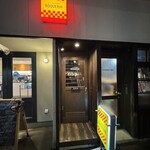 スペイン料理BOQUERIA - 