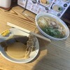 弥太郎うどん