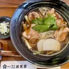 加賀屋 - 鴨南