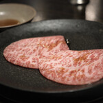 焼肉うしごろ - 