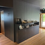 メゾン ケイ - 待合室