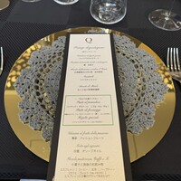 クイントカント - 