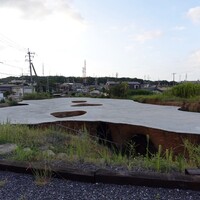 maison owl - 