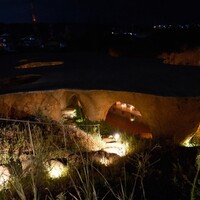 maison owl - 