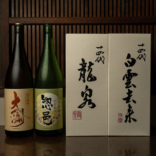 炉端と銘酒 日日_2