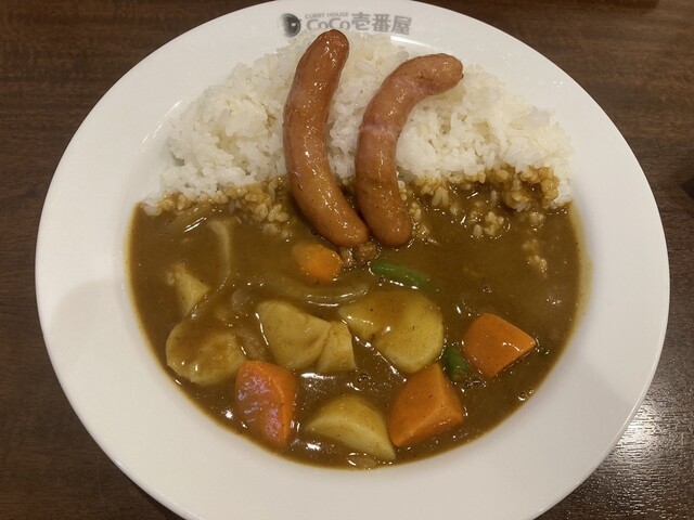 CoCo Ichibanya Sakai Naka Mozu Tori Ten