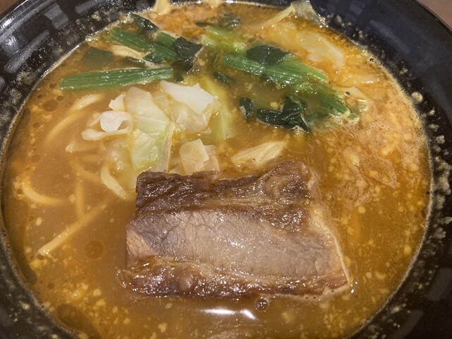 CoCo Ichibanya Sakai Naka Mozu Tori Ten photo 5