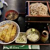 味奈登庵 本牧店
