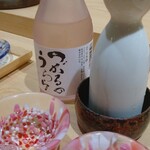 陸奥前鮨 善知鳥 - 