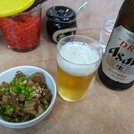 一番星 - 