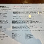 ラ・トリプレッタ - 