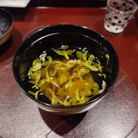 角さん - 