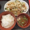 松華飯店