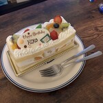 シェ・レカミエ 八王子狭間店 - 