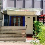 321468368 - 店外観①