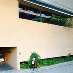 高原誠吉食堂 - 