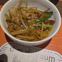 DimDimSum 大阪本店 - 