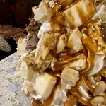 Non Non - ナッツもかなりありました