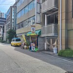 スパイスカレー43 - 