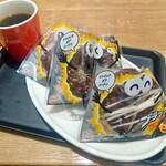 ミスタードーナツ - 