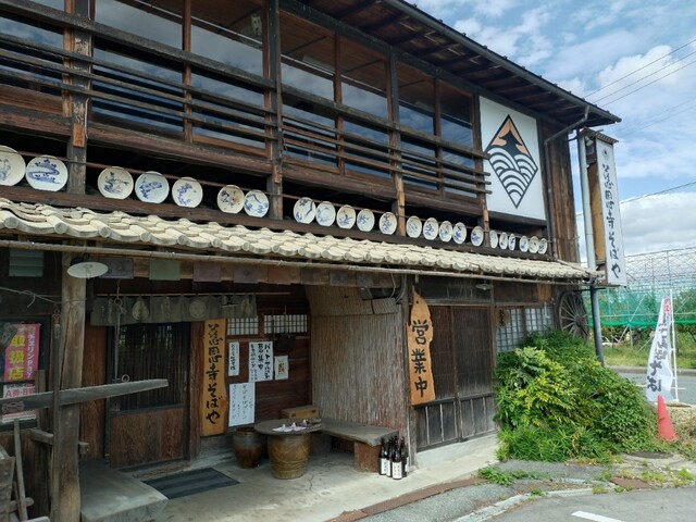 慈恩寺そばや - 羽前高松（そば）