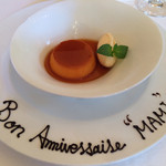 ル・ブルギニオン - 