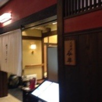 人形町今半 名古屋ミッドランドスクエア店 - 