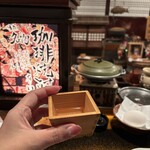 津輕Joppari漁屋酒場 青森本町店 - 