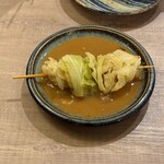 ささ．たにぐちや - 