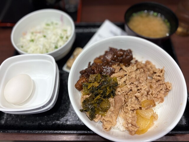 Yoshinoya Fukushima Ekimae Ten photo 2