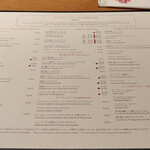 オールデイダイニング ORIGAMI - 