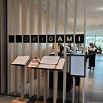 オールデイダイニング ORIGAMI - 