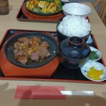 居食家 - 