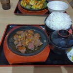 居食家 - 