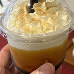 饅頭総本山 源楽 - 