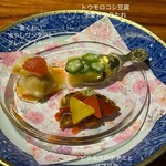 やさい料理 菜食志向 - 