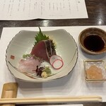 いせもん本店 - 